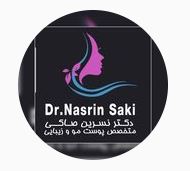 دکتر نسرین صاکی